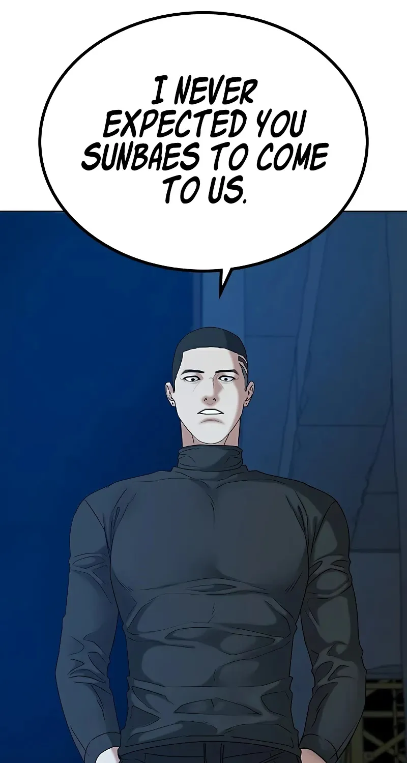 Reality Quest Kainu Manga Chapter 21 Page 107