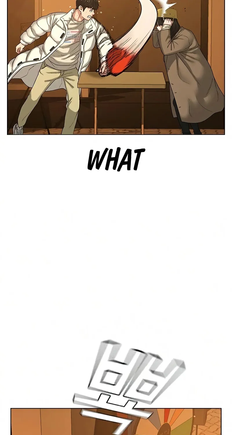 Reality Quest Kainu Manga Chapter 18 Page 39