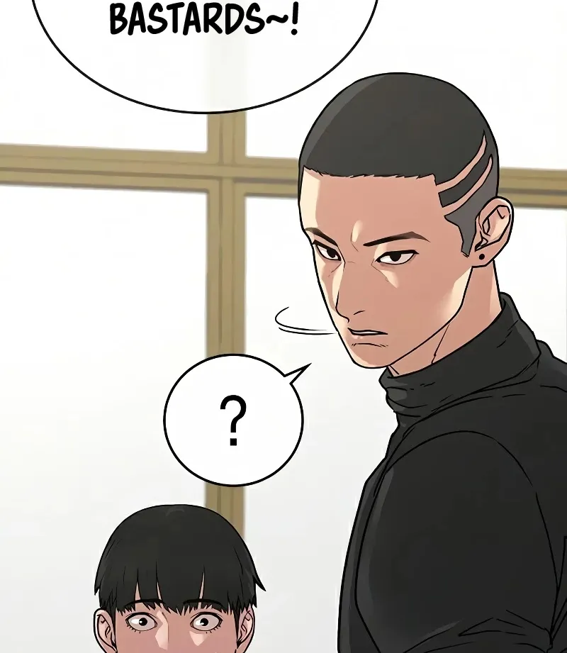 Reality Quest Kainu Manga Chapter 14 Page 130
