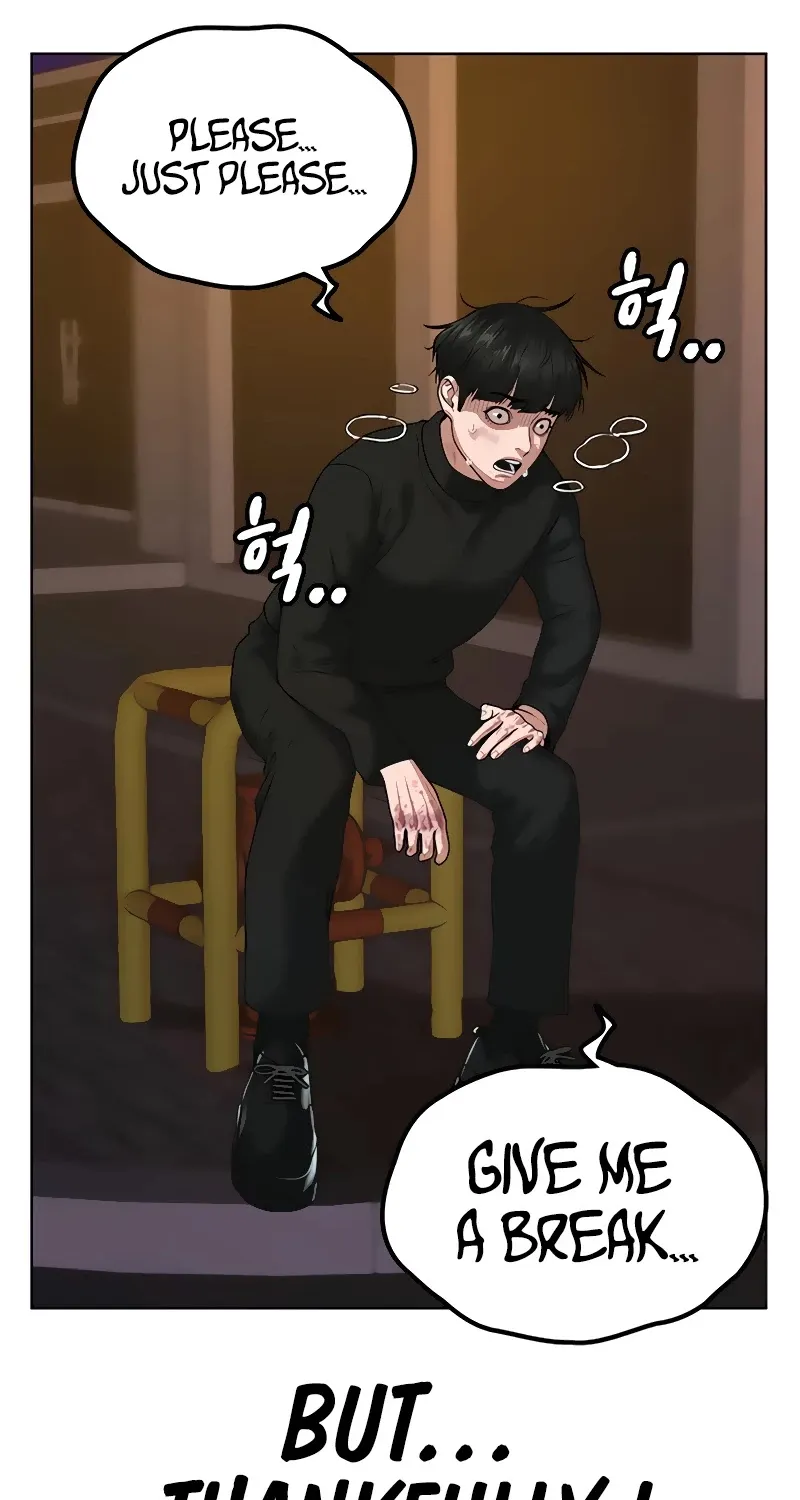 Reality Quest Kainu Manga Chapter 9 Page 68
