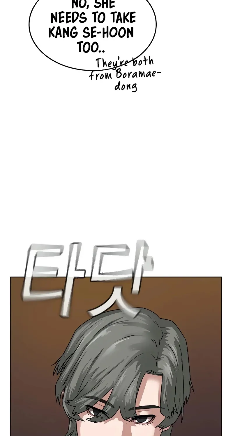 Reality Quest Kainu Manga Chapter 9 Page 71