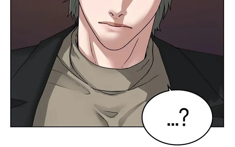 Reality Quest Kainu Manga Chapter 9 Page 72