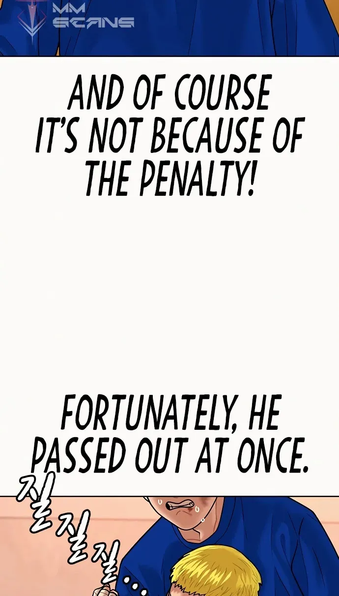 Reality Quest Kainu Manga Chapter 3 Page 82