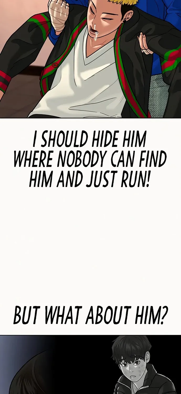 Reality Quest Kainu Manga Chapter 3 Page 83
