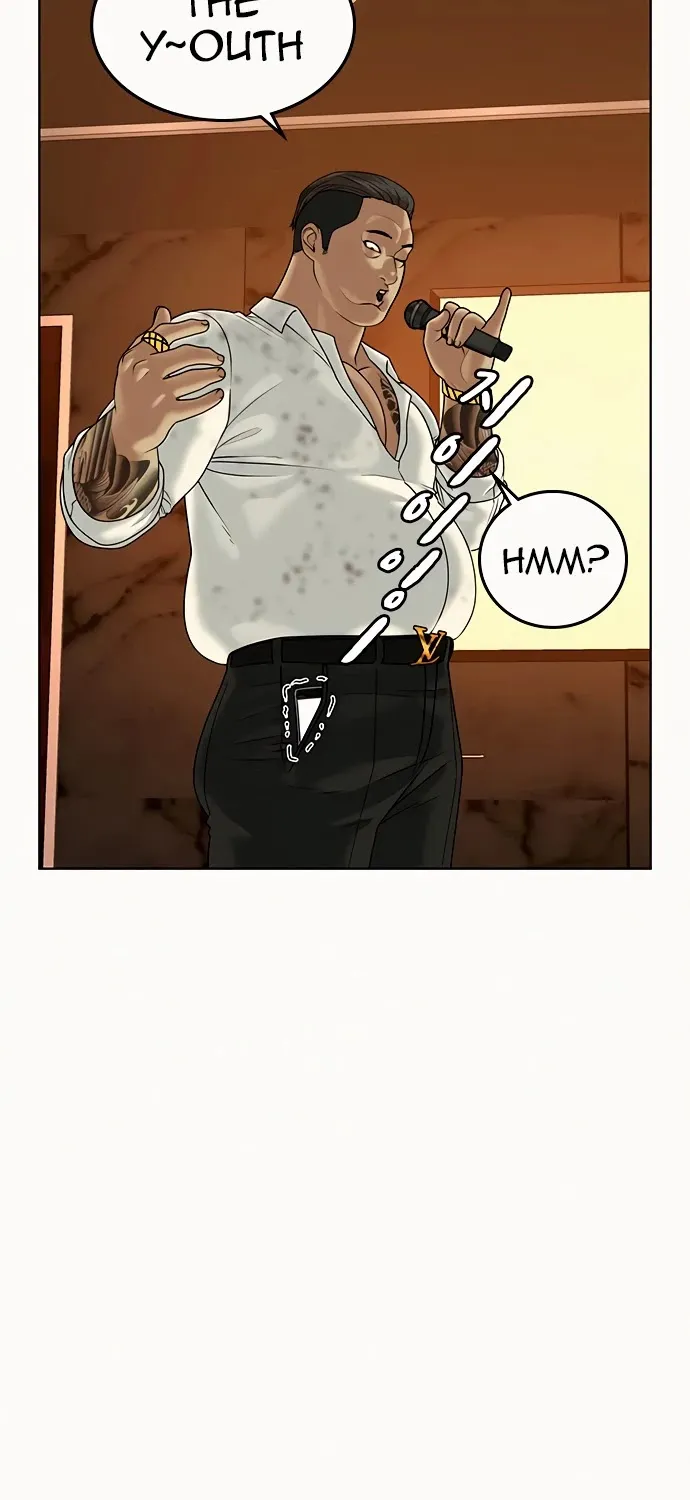 Reality Quest Kainu Manga Chapter 3 Page 87