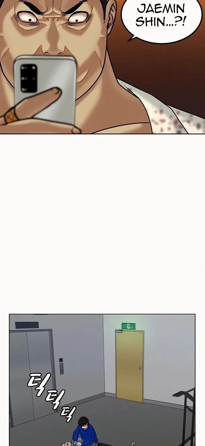 Reality Quest Kainu Manga Chapter 3 Page 89