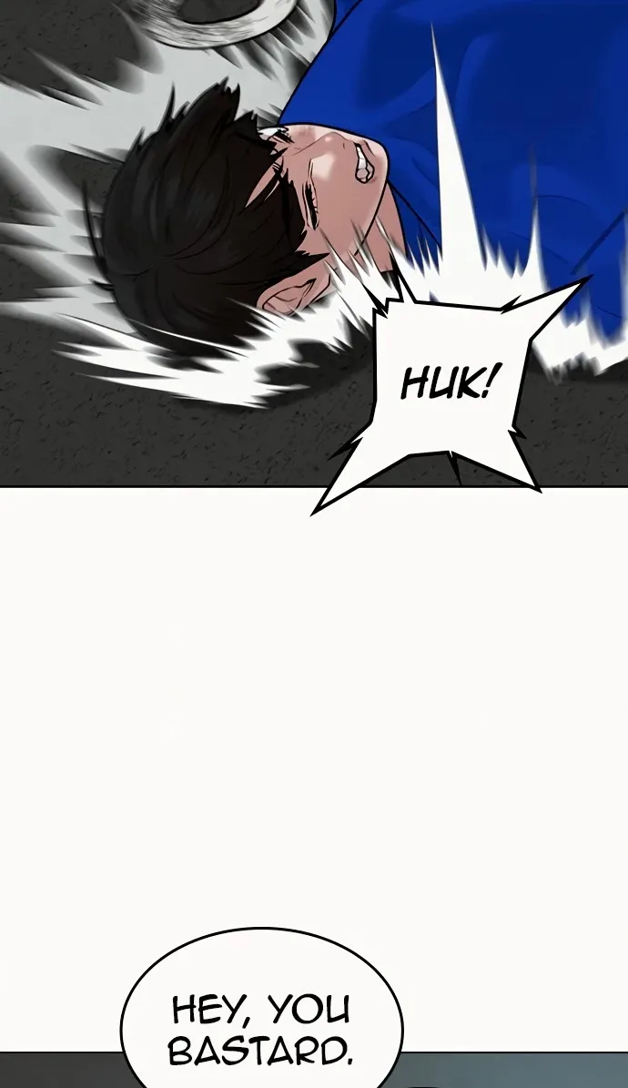 Reality Quest Kainu Manga Chapter 3 Page 98