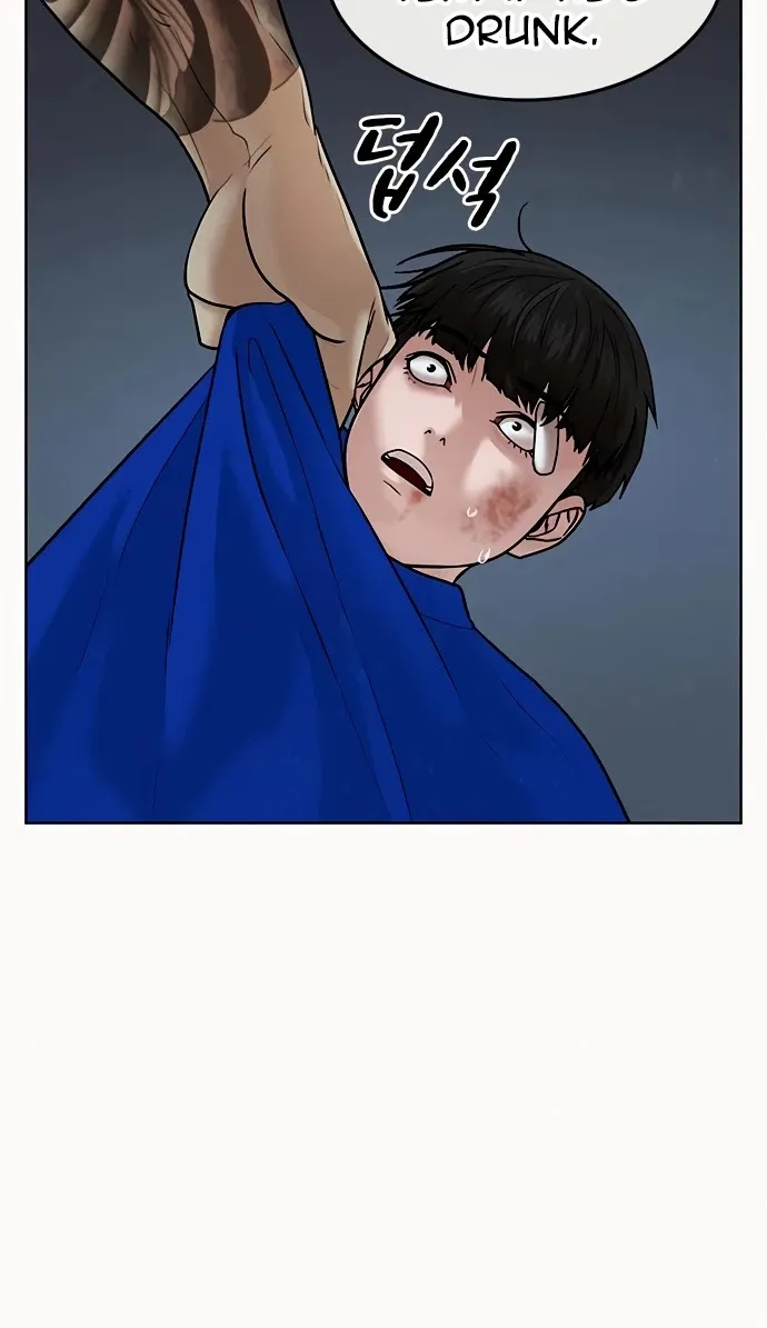 Reality Quest Kainu Manga Chapter 3 Page 100