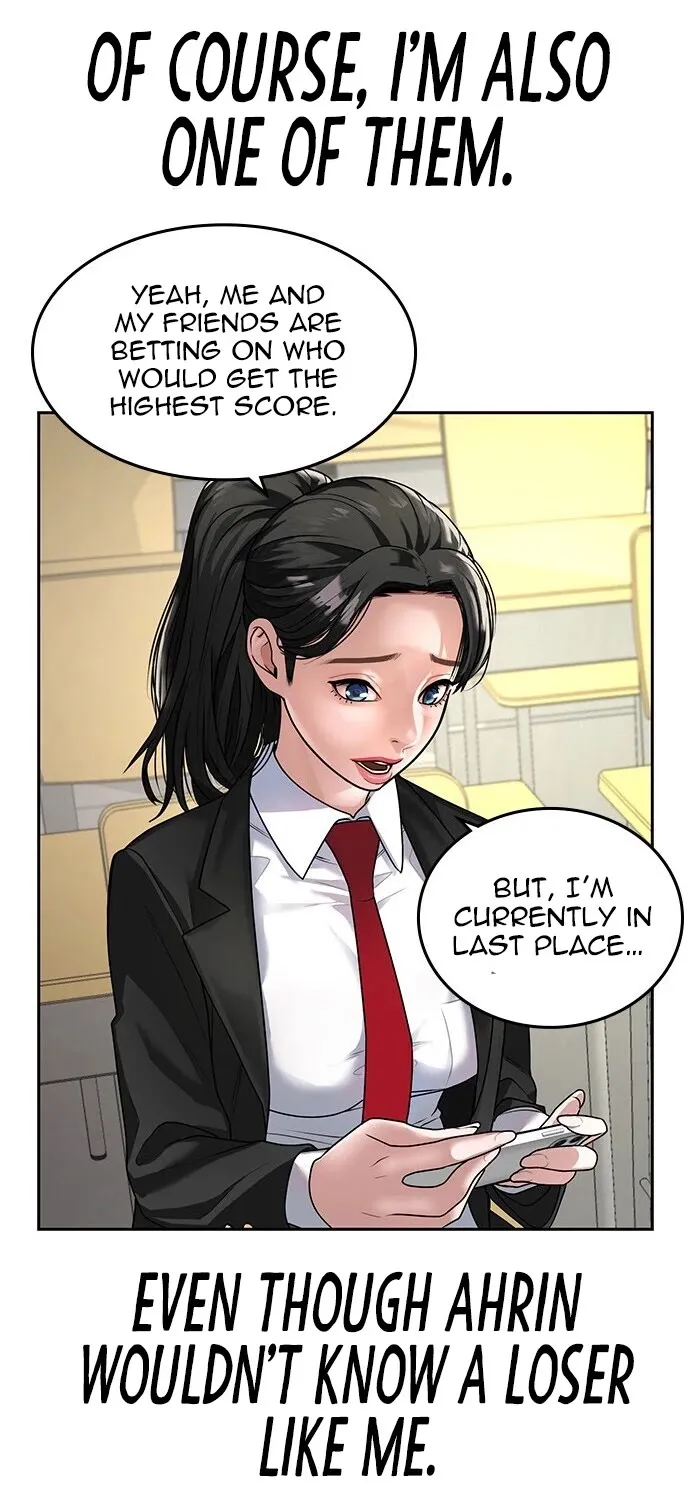 Reality Quest Kainu Manga Chapter 1 Page 25