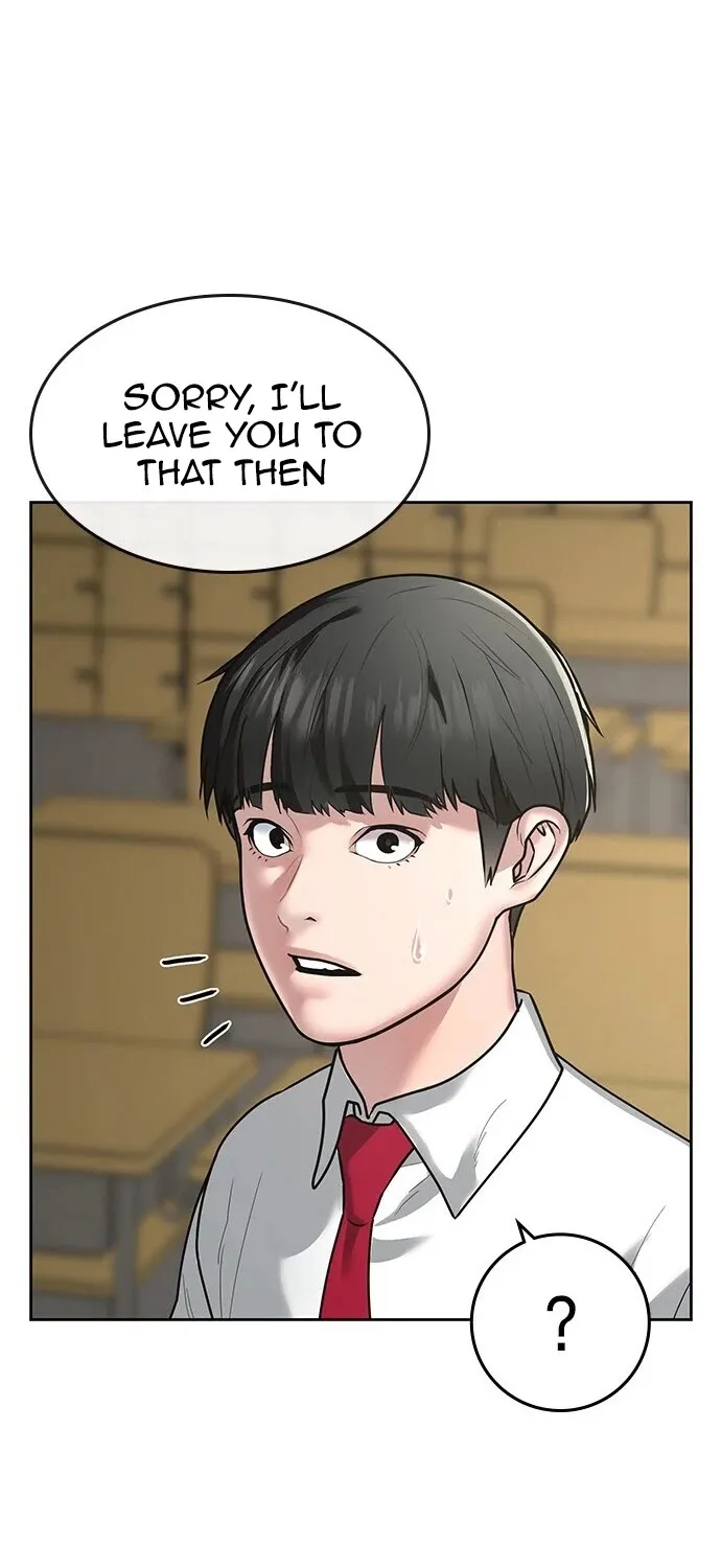 Reality Quest Kainu Manga Chapter 1 Page 145