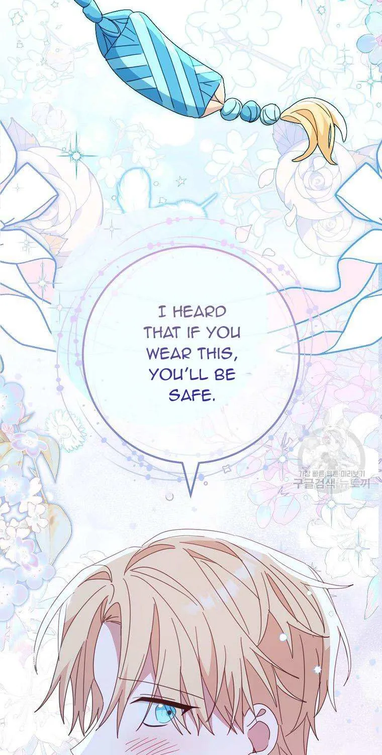 Please Treat Your Friends Preciously Kainu Manga Chapter 39 Page 65