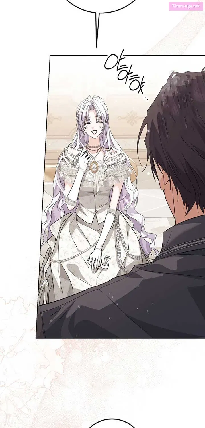 The Closet Fan Princess Kainu Manga Chapter 53 Page 73