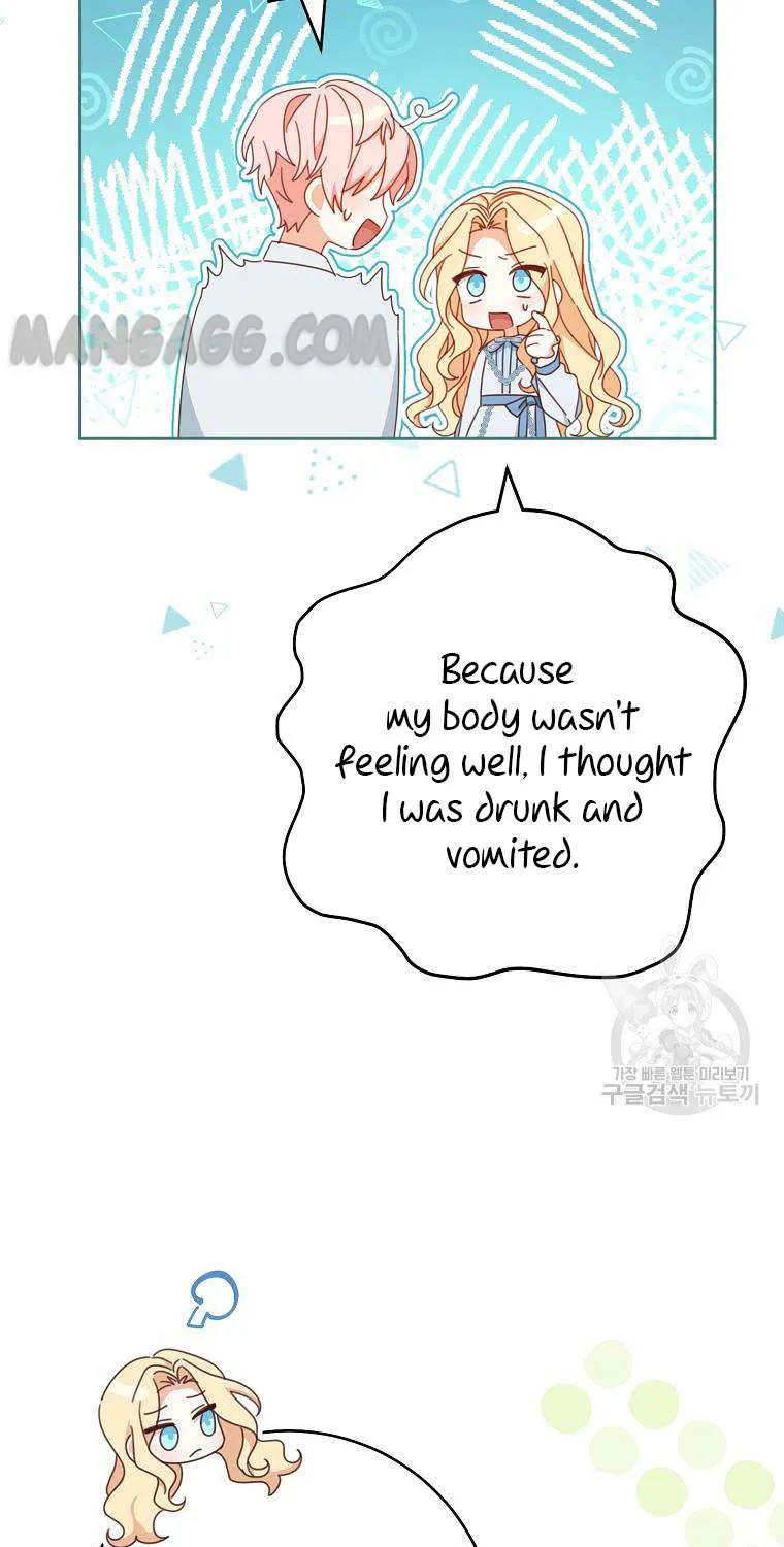 Please Treat Your Friends Preciously Kainu Manga Chapter 37 Page 68