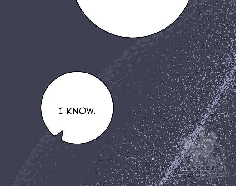 Please Treat Your Friends Preciously Kainu Manga Chapter 37 Page 90