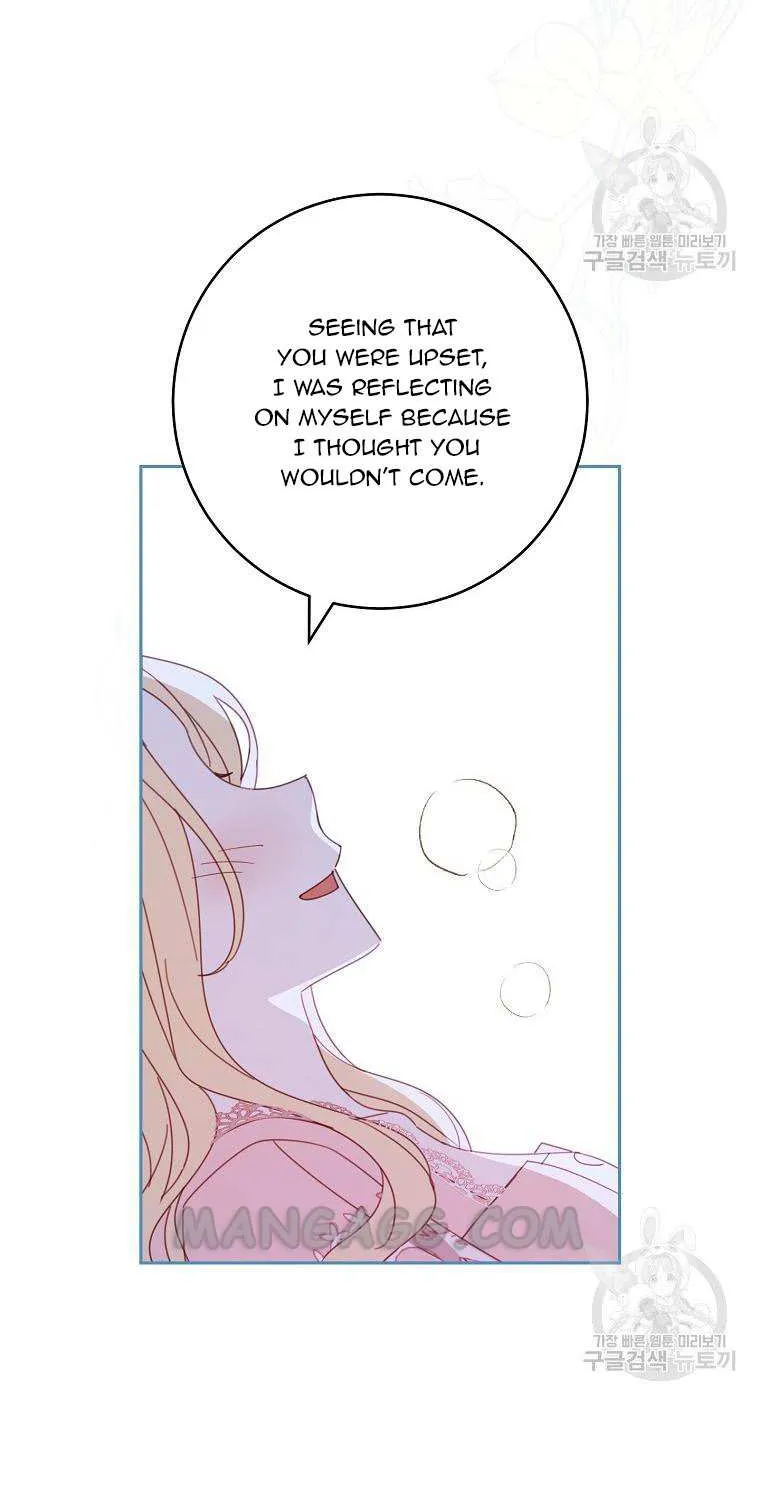 Please Treat Your Friends Preciously Kainu Manga Chapter 34 Page 78