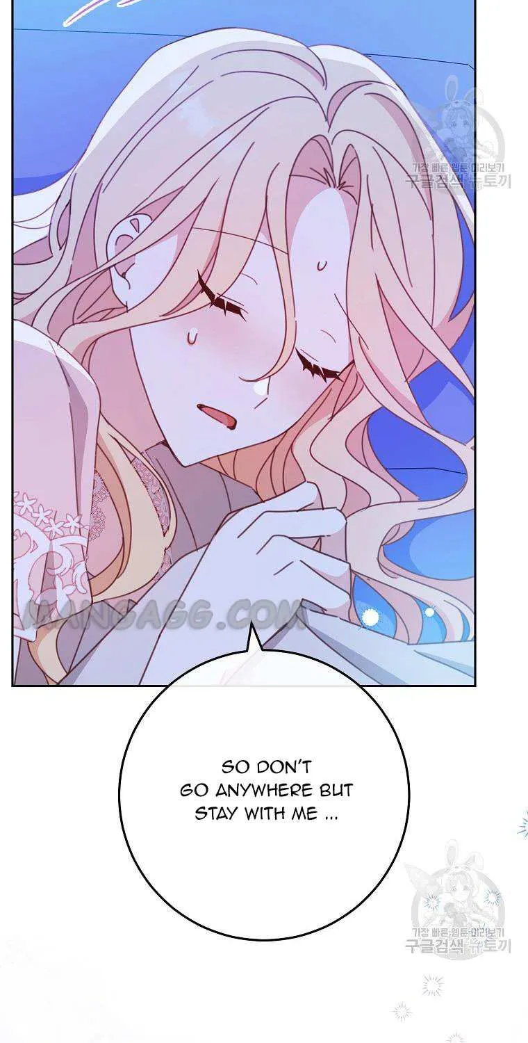 Please Treat Your Friends Preciously Kainu Manga Chapter 34 Page 82