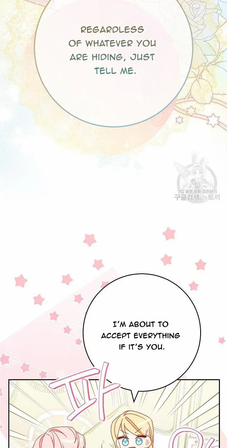 Please Treat Your Friends Preciously Kainu Manga Chapter 33 Page 38