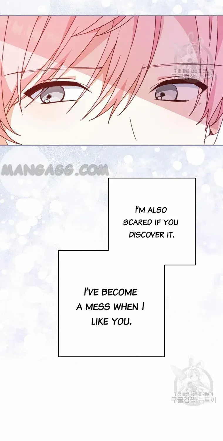 Please Treat Your Friends Preciously Kainu Manga Chapter 33 Page 54