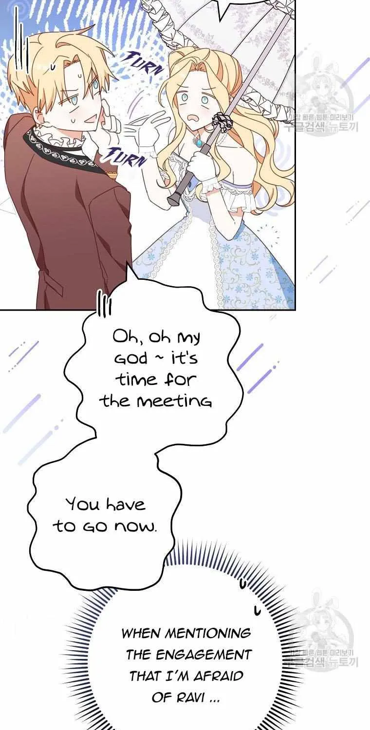 Please Treat Your Friends Preciously Kainu Manga Chapter 30 Page 75