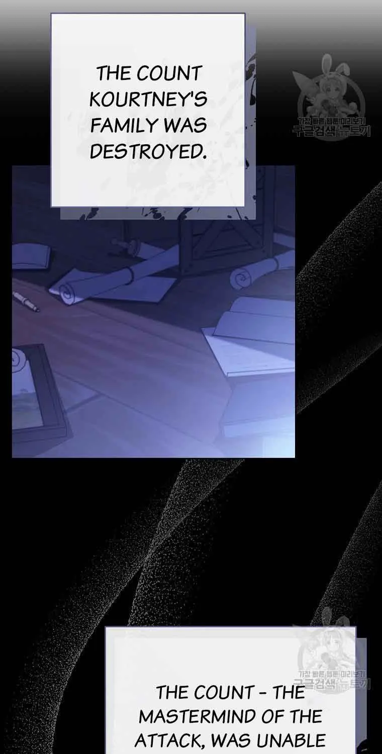 Please Treat Your Friends Preciously Kainu Manga Chapter 29 Page 3