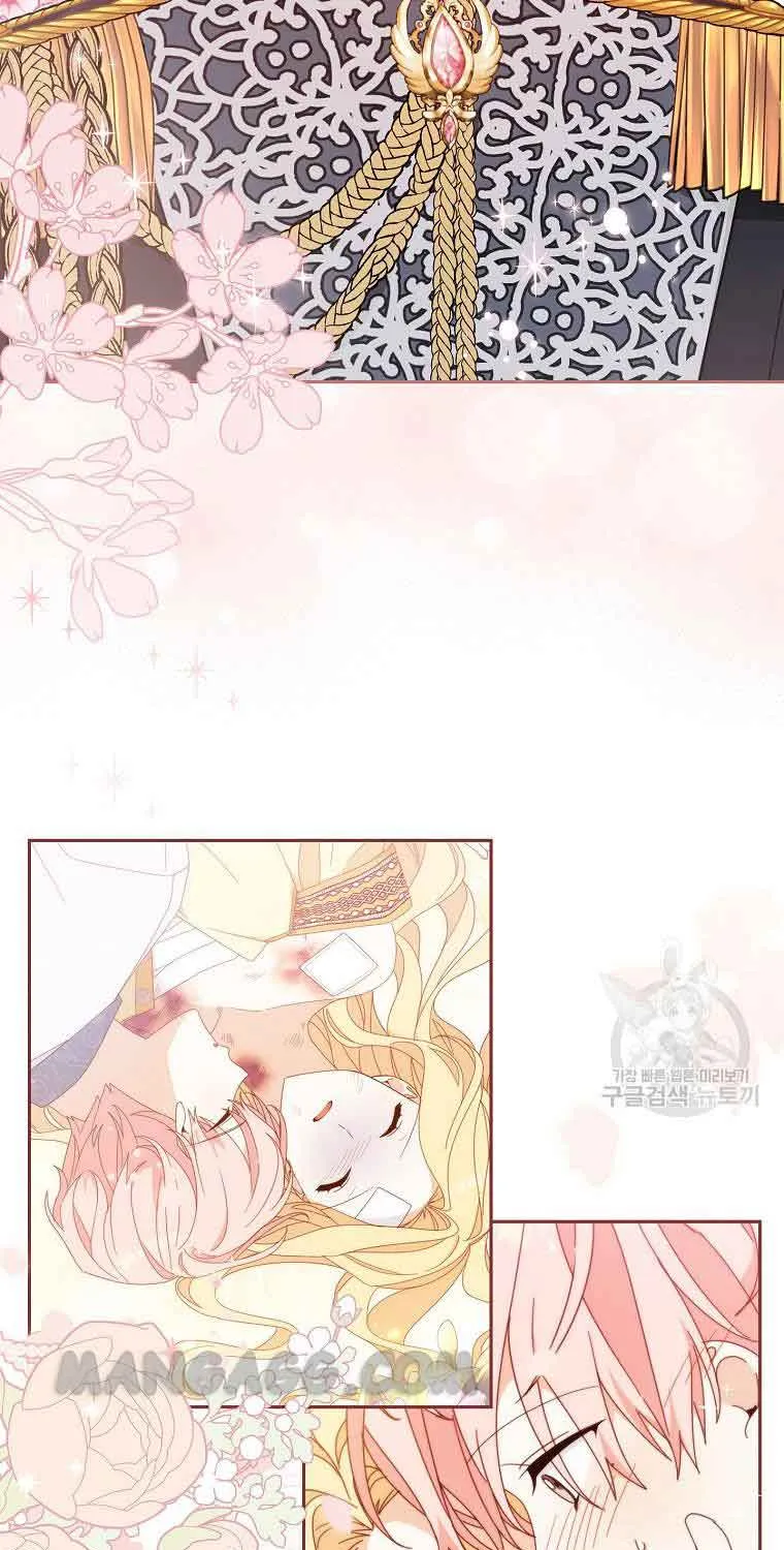 Please Treat Your Friends Preciously Kainu Manga Chapter 29 Page 13