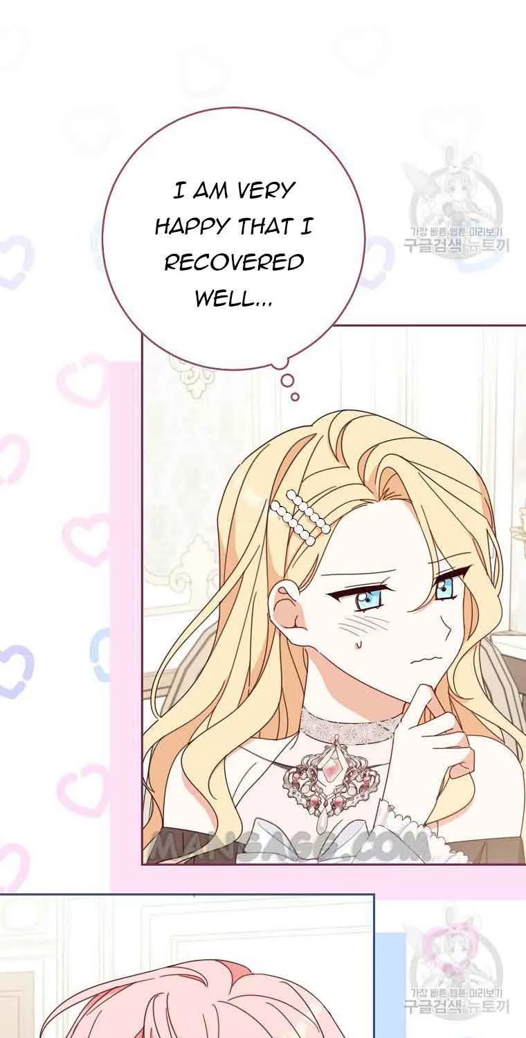 Please Treat Your Friends Preciously Kainu Manga Chapter 29 Page 17