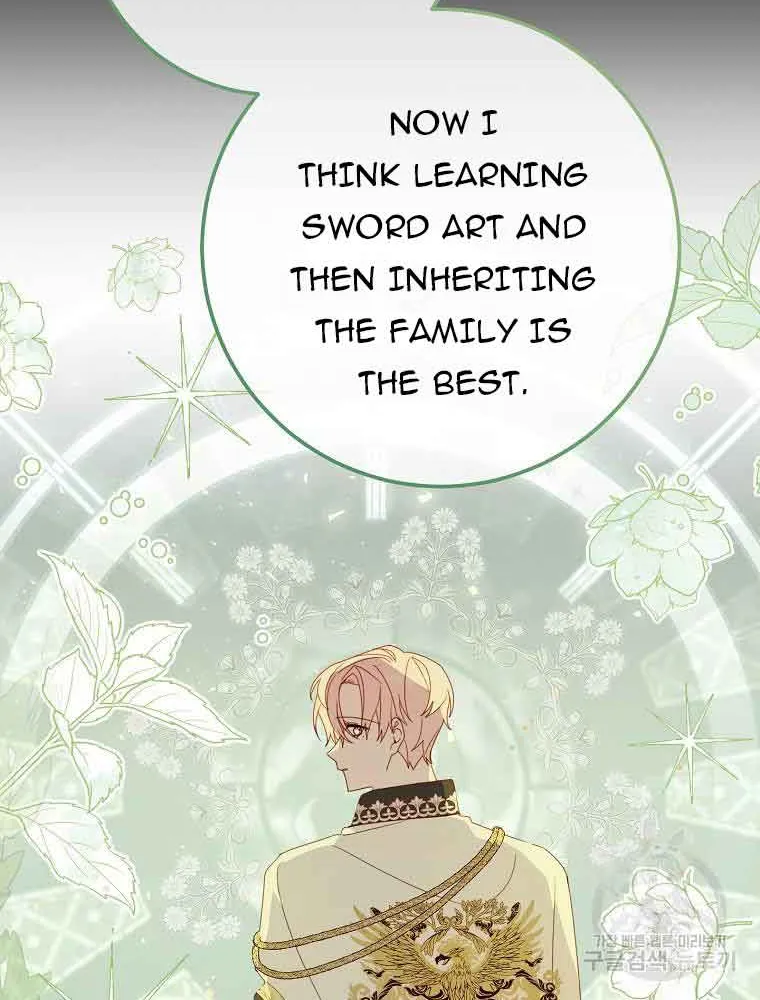 Please Treat Your Friends Preciously Kainu Manga Chapter 29 Page 28