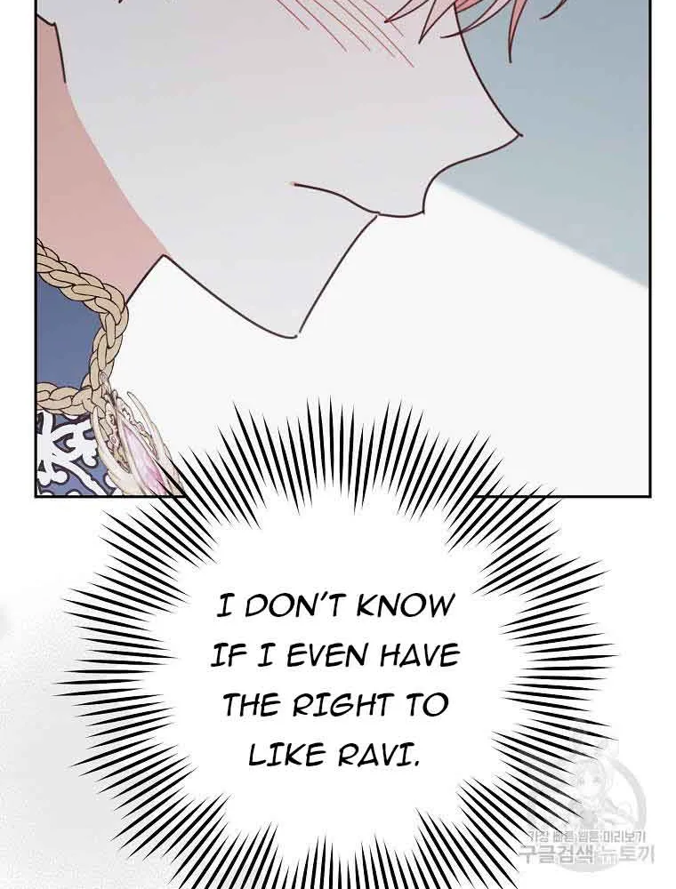 Please Treat Your Friends Preciously Kainu Manga Chapter 29 Page 32