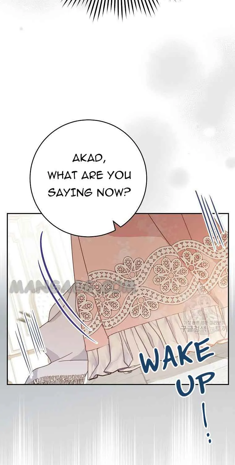 Please Treat Your Friends Preciously Kainu Manga Chapter 29 Page 33