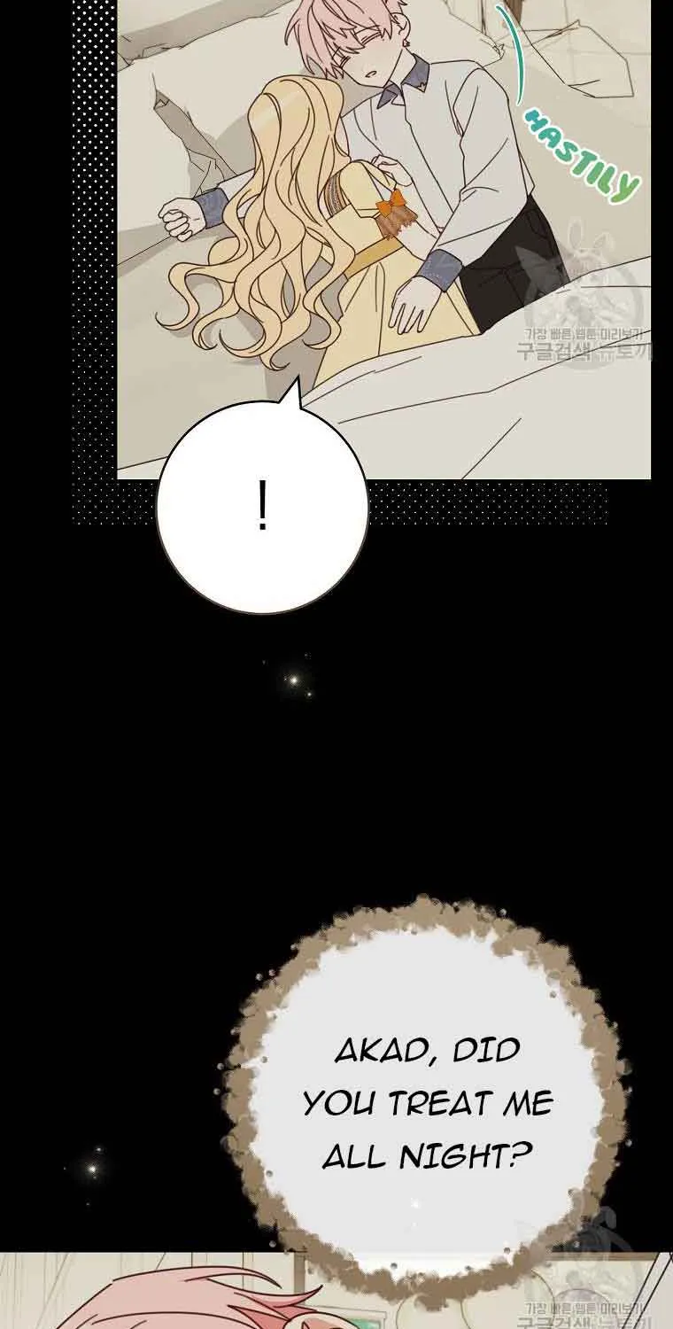 Please Treat Your Friends Preciously Kainu Manga Chapter 29 Page 43