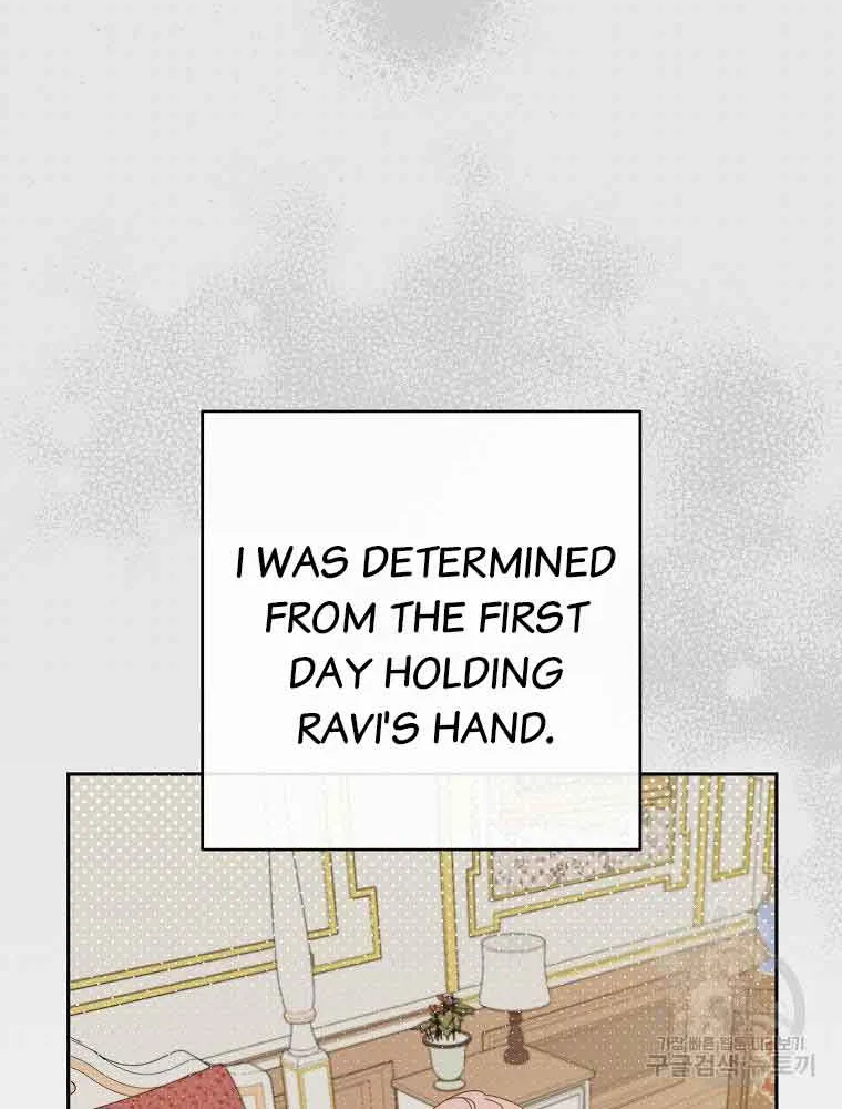 Please Treat Your Friends Preciously Kainu Manga Chapter 29 Page 56