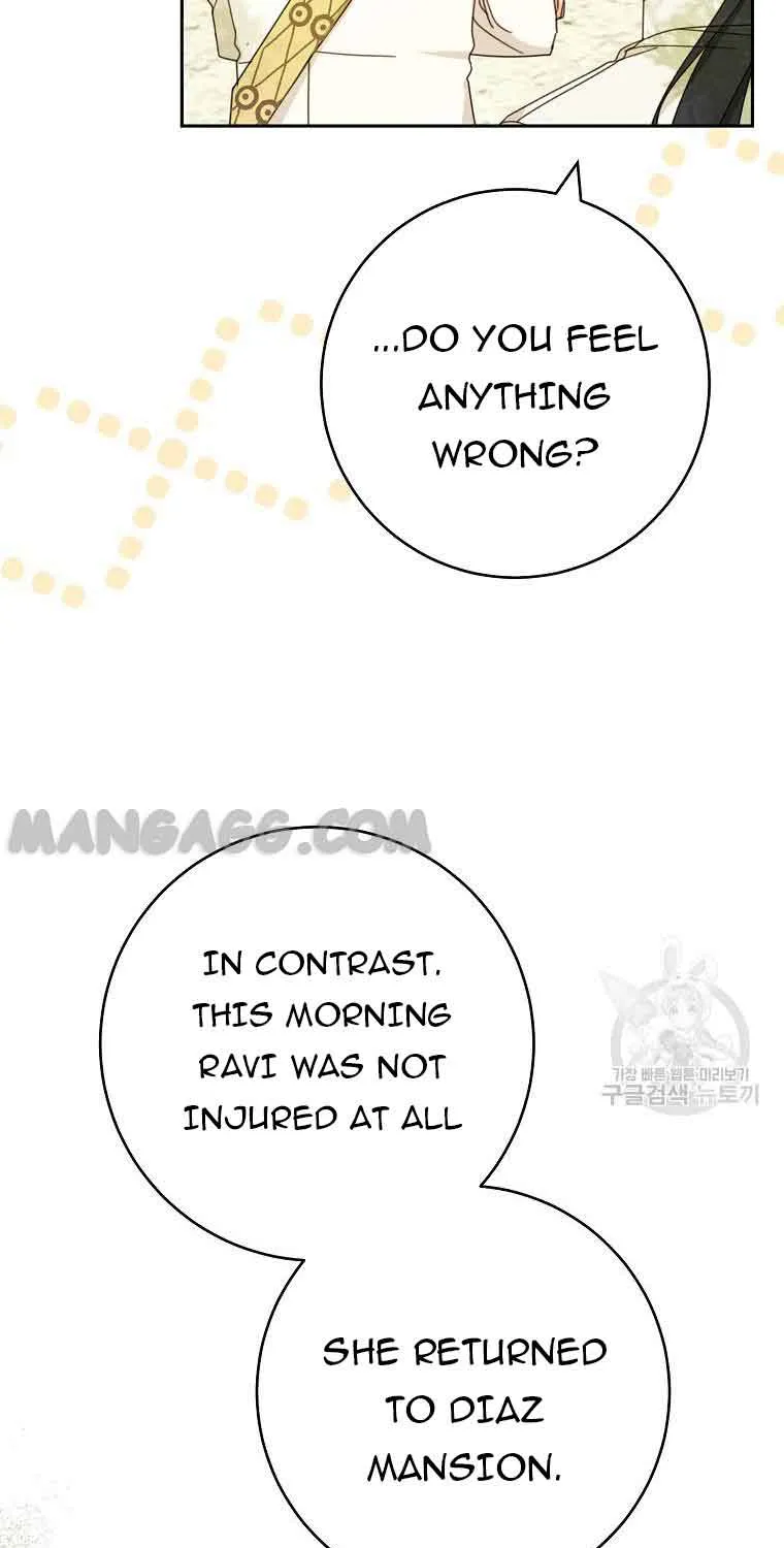 Please Treat Your Friends Preciously Kainu Manga Chapter 29 Page 77