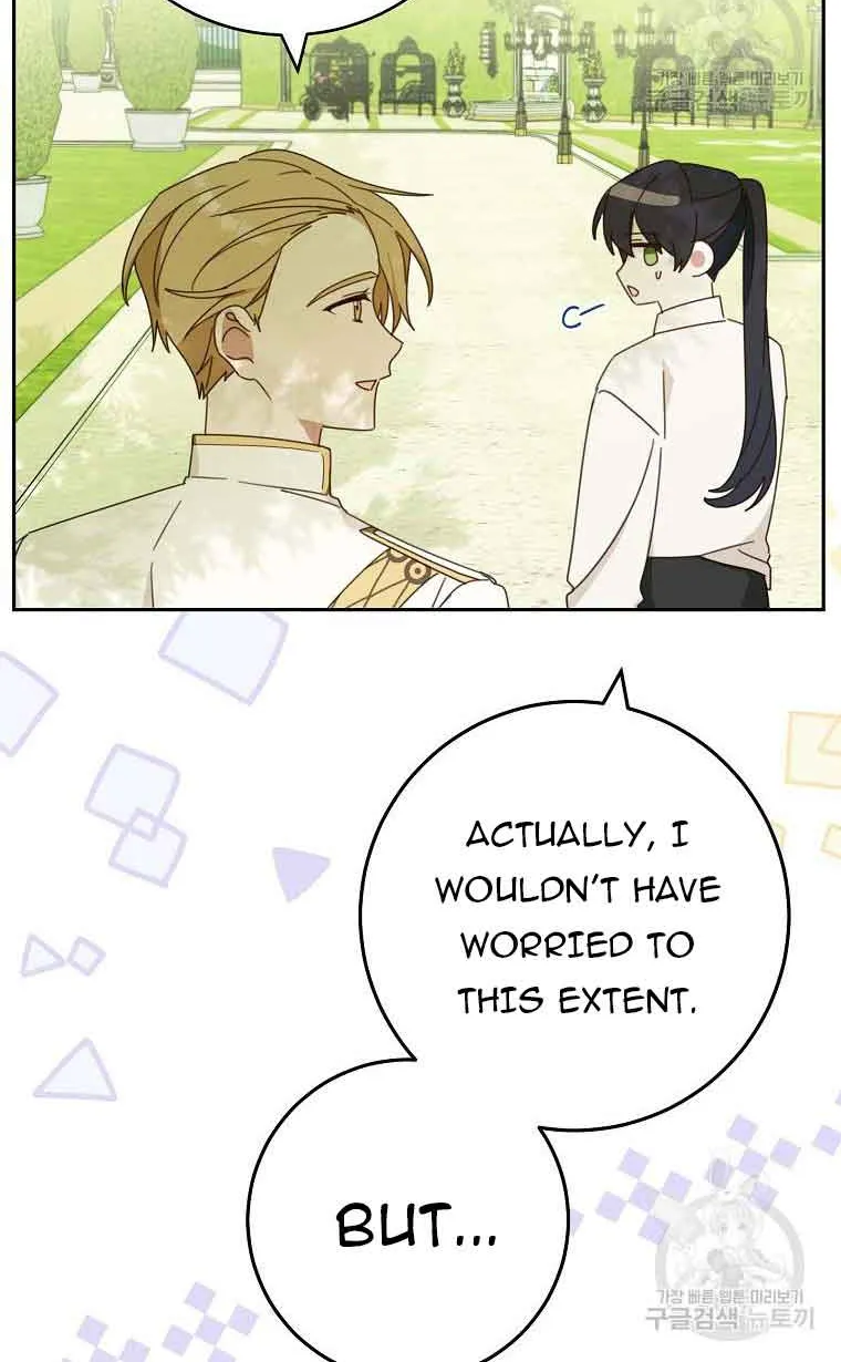 Please Treat Your Friends Preciously Kainu Manga Chapter 29 Page 88