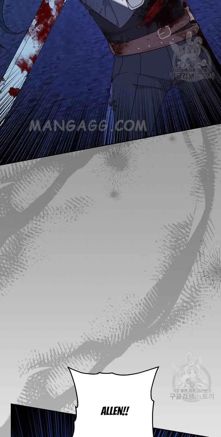 Please Treat Your Friends Preciously Kainu Manga Chapter 27 Page 12