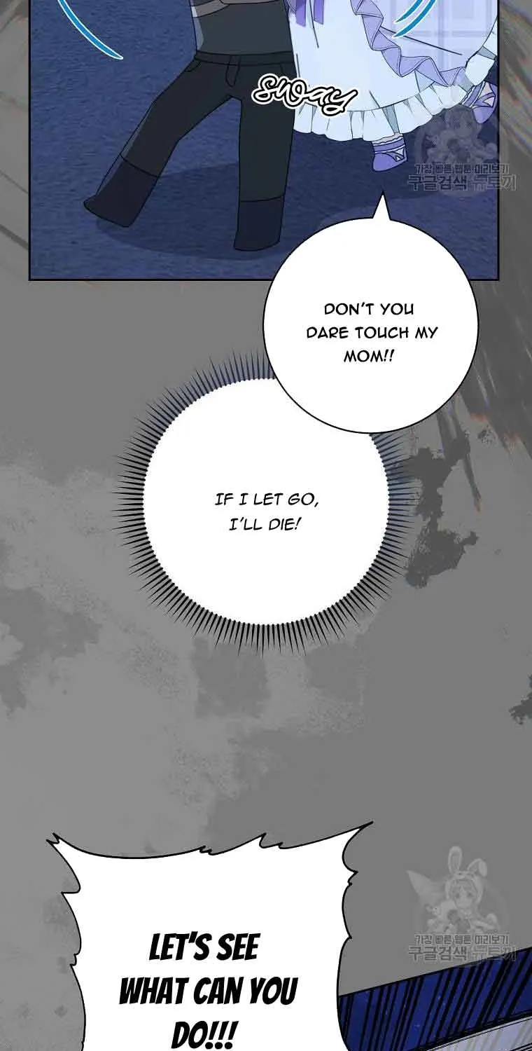 Please Treat Your Friends Preciously Kainu Manga Chapter 26 Page 59