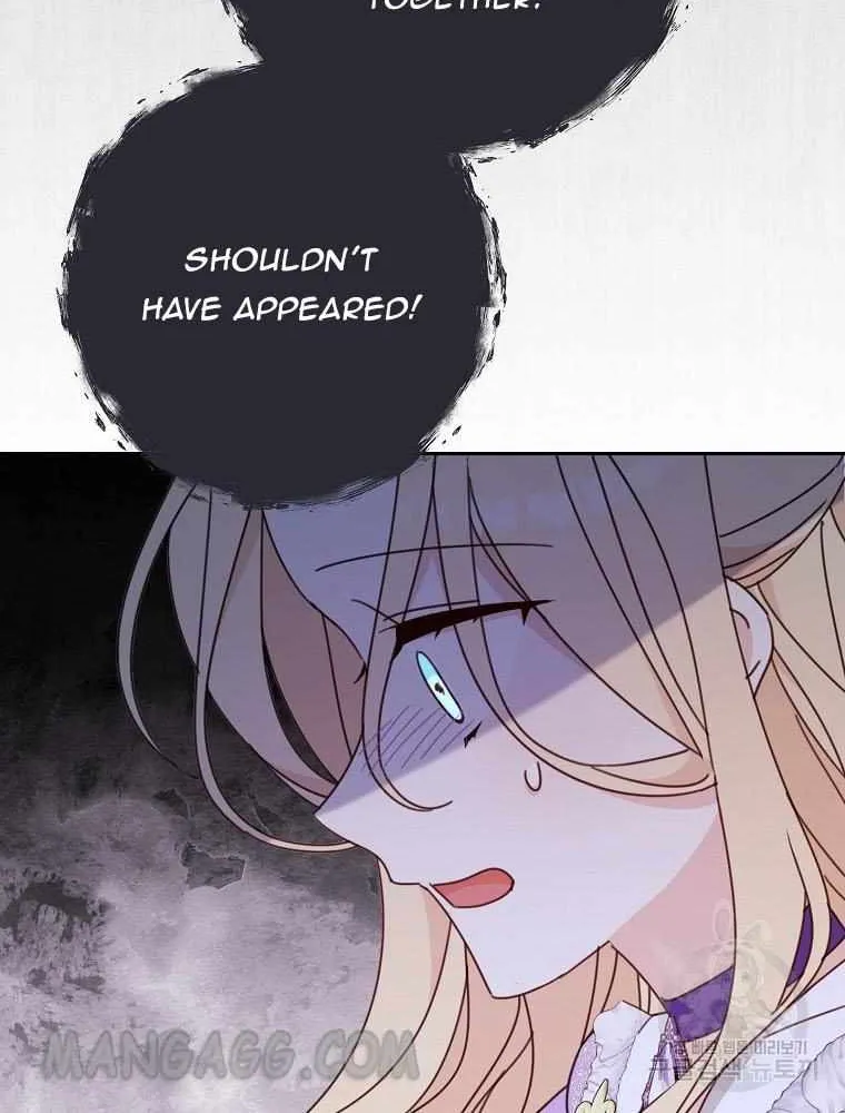 Please Treat Your Friends Preciously Kainu Manga Chapter 25 Page 48