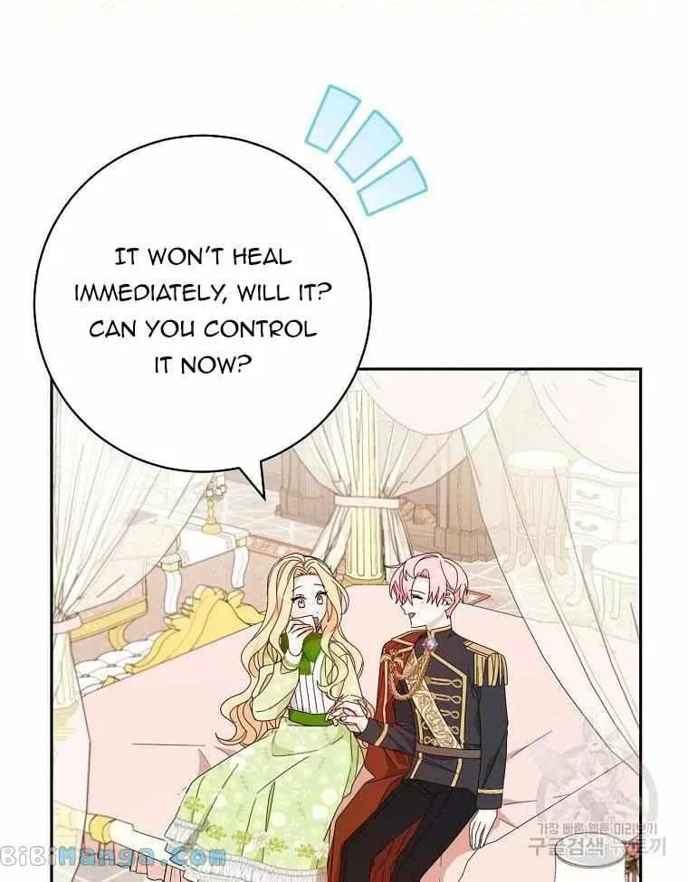Please Treat Your Friends Preciously Kainu Manga Chapter 23 Page 8