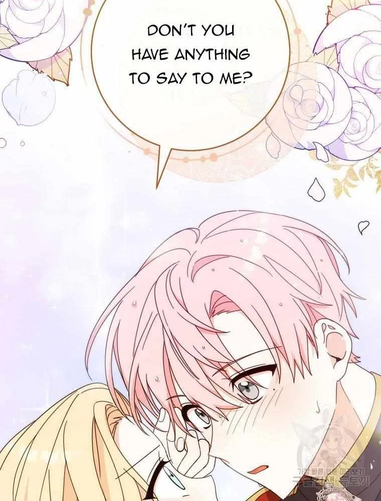 Please Treat Your Friends Preciously Kainu Manga Chapter 22 Page 74
