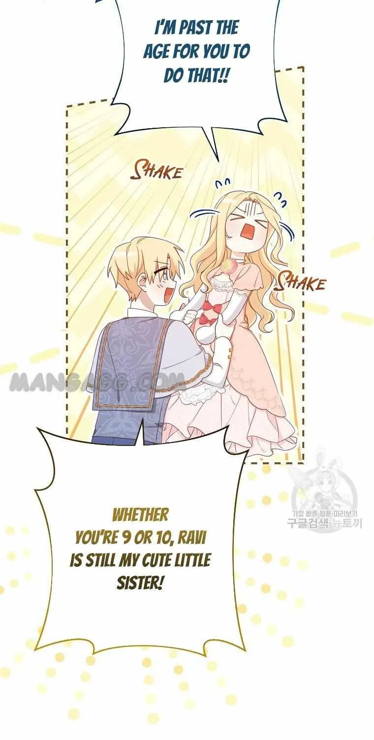 Please Treat Your Friends Preciously Kainu Manga Chapter 19 Page 33