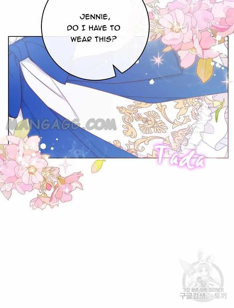 Please Treat Your Friends Preciously Kainu Manga Chapter 19 Page 58