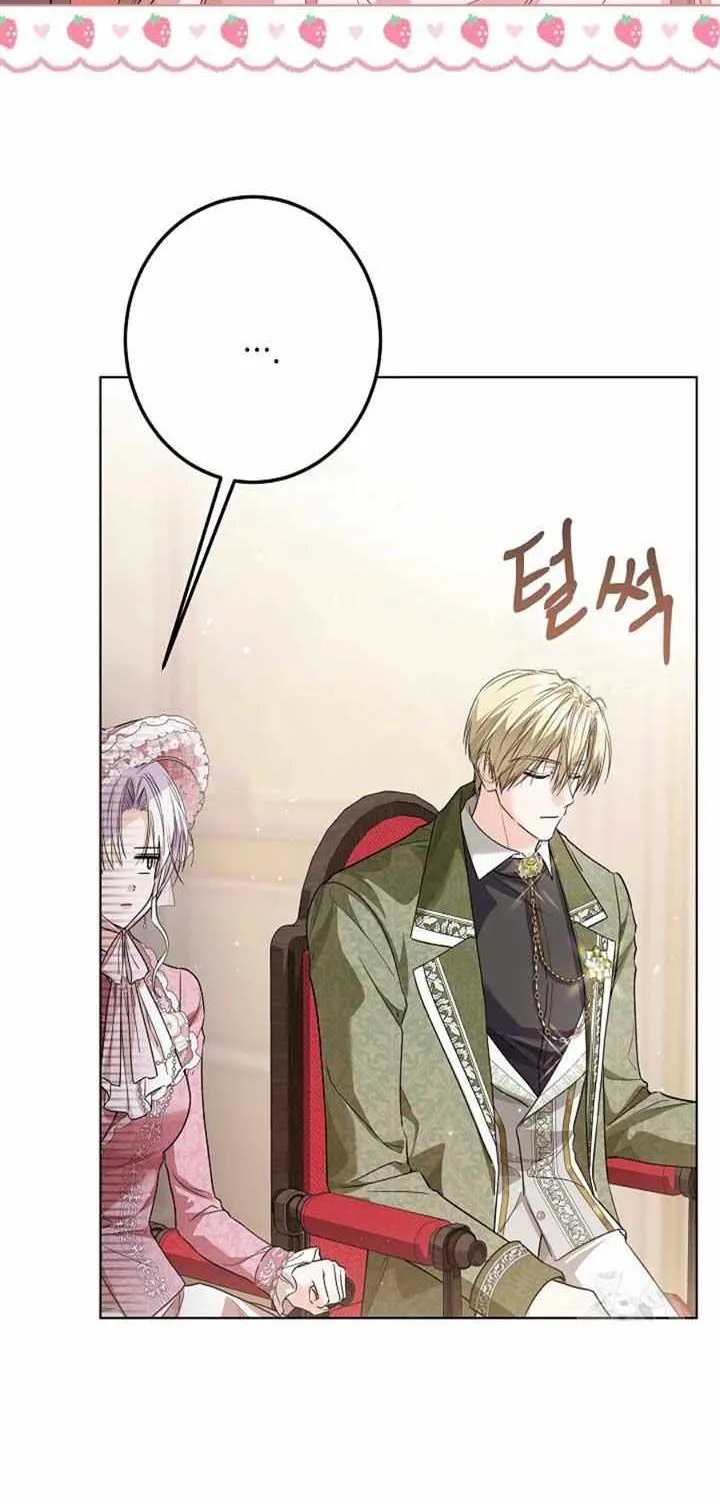 The Closet Fan Princess Kainu Manga Chapter 51 Page 12