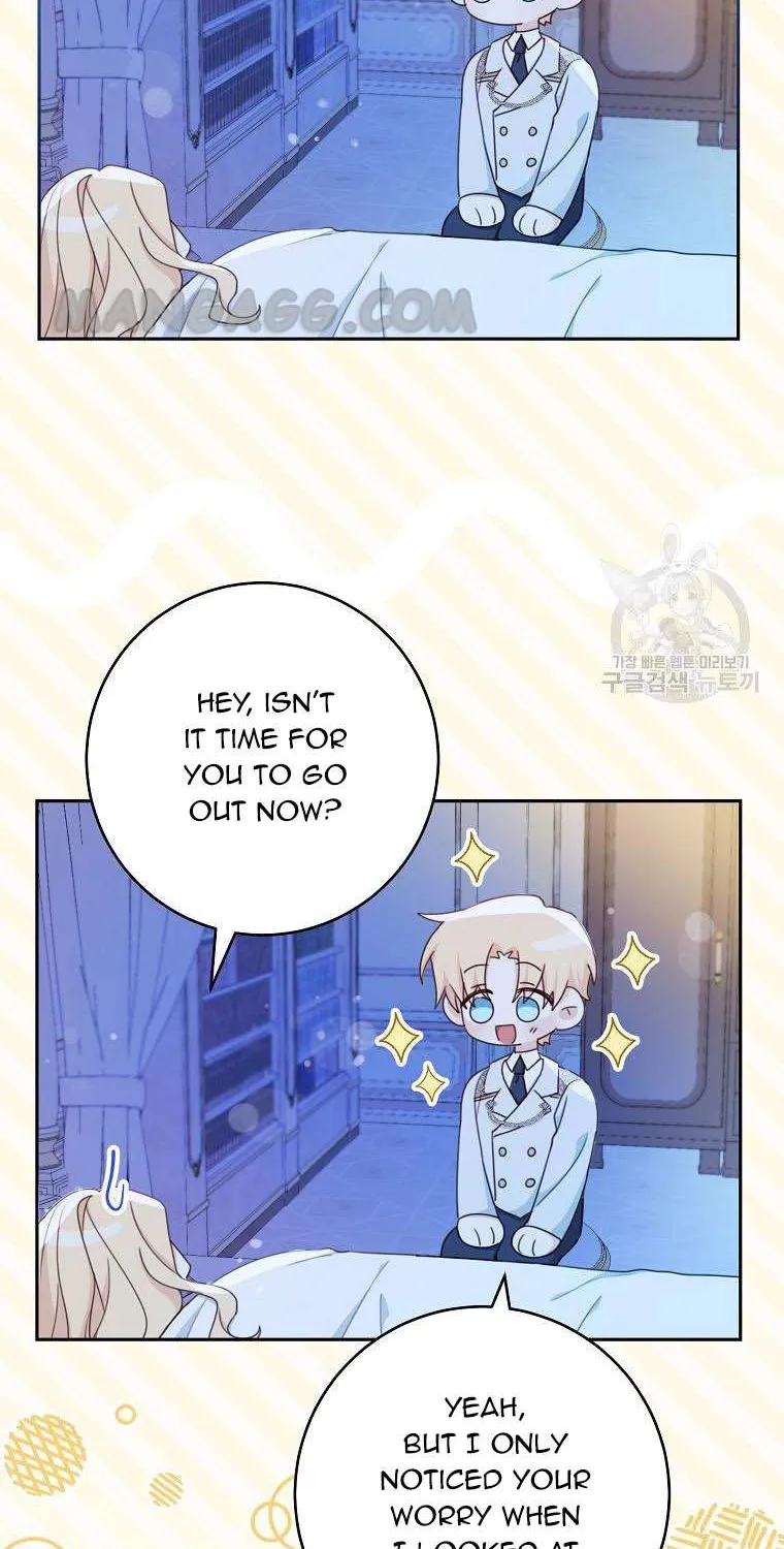 Please Treat Your Friends Preciously Kainu Manga Chapter 17 Page 19