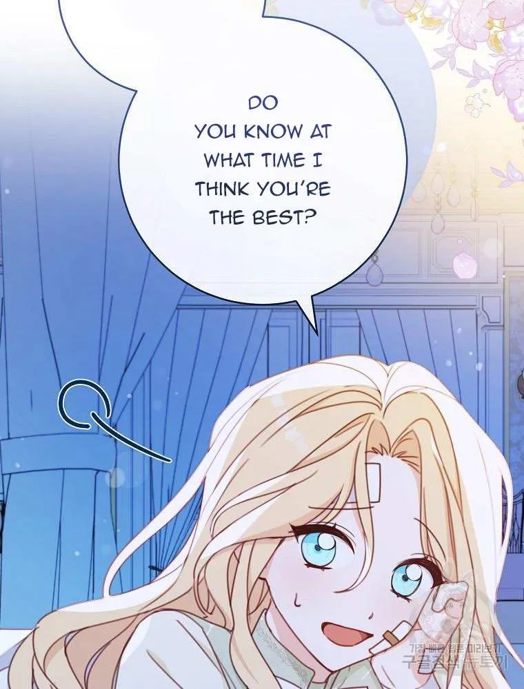 Please Treat Your Friends Preciously Kainu Manga Chapter 17 Page 25