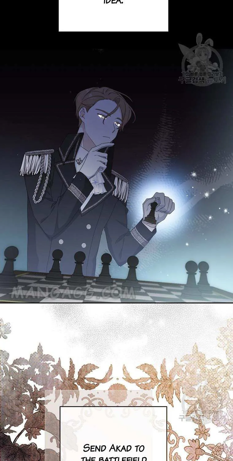 Please Treat Your Friends Preciously Kainu Manga Chapter 17 Page 60