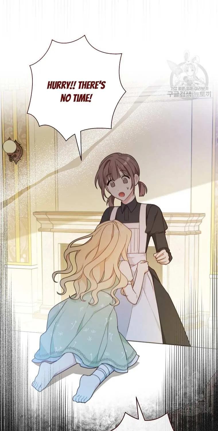 Please Treat Your Friends Preciously Kainu Manga Chapter 16 Page 48