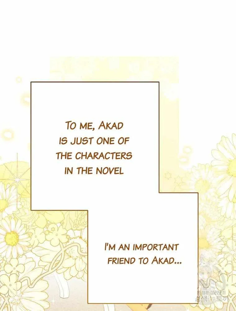Please Treat Your Friends Preciously Kainu Manga Chapter 15 Page 68