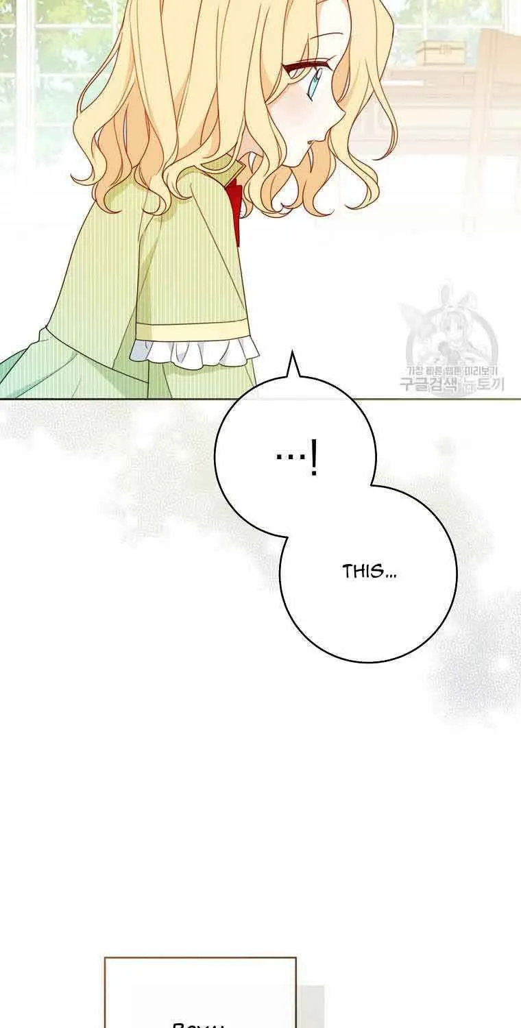 Please Treat Your Friends Preciously Kainu Manga Chapter 12 Page 53