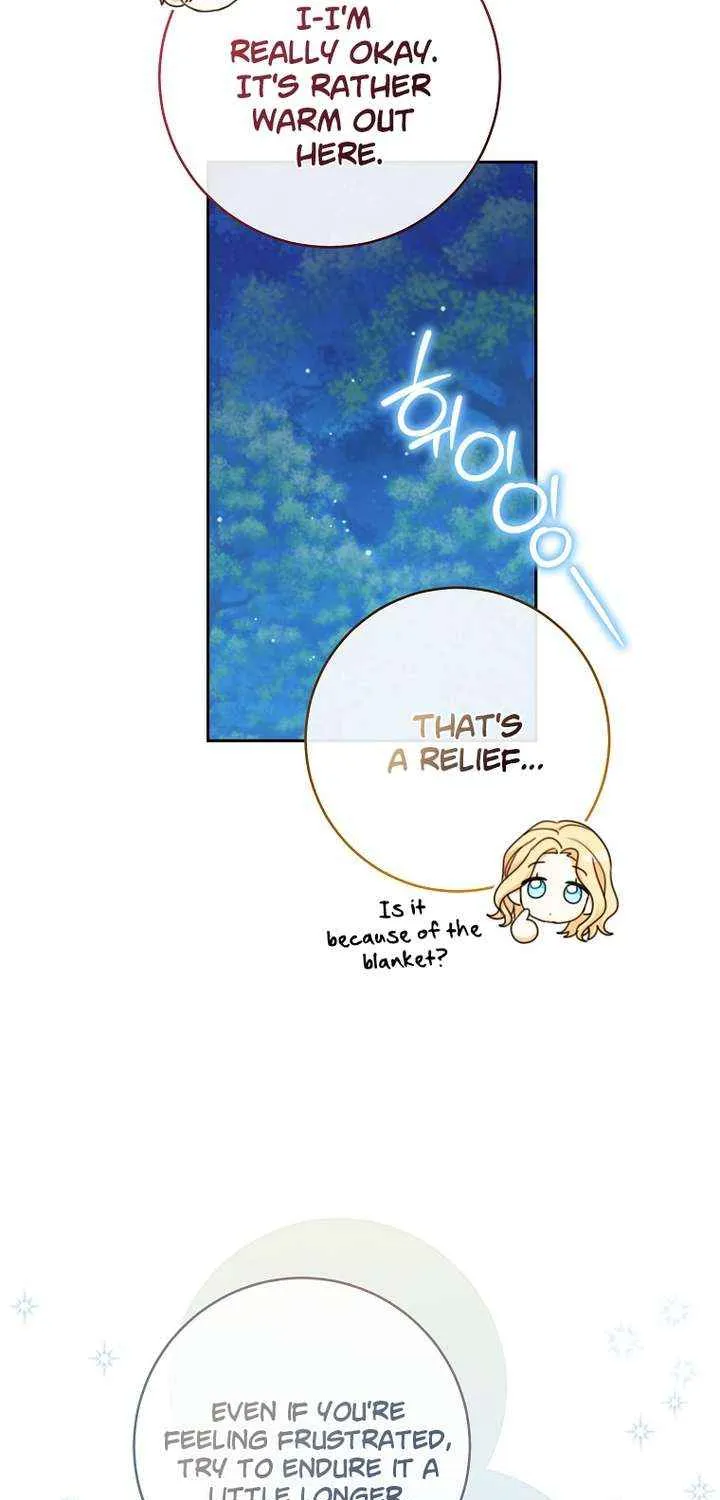 Please Treat Your Friends Preciously Kainu Manga Chapter 6 Page 11