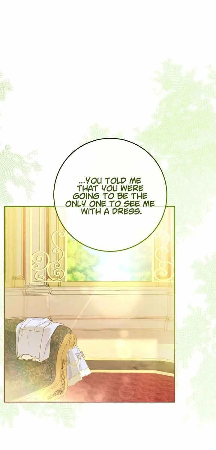 Please Treat Your Friends Preciously Kainu Manga Chapter 4 Page 30