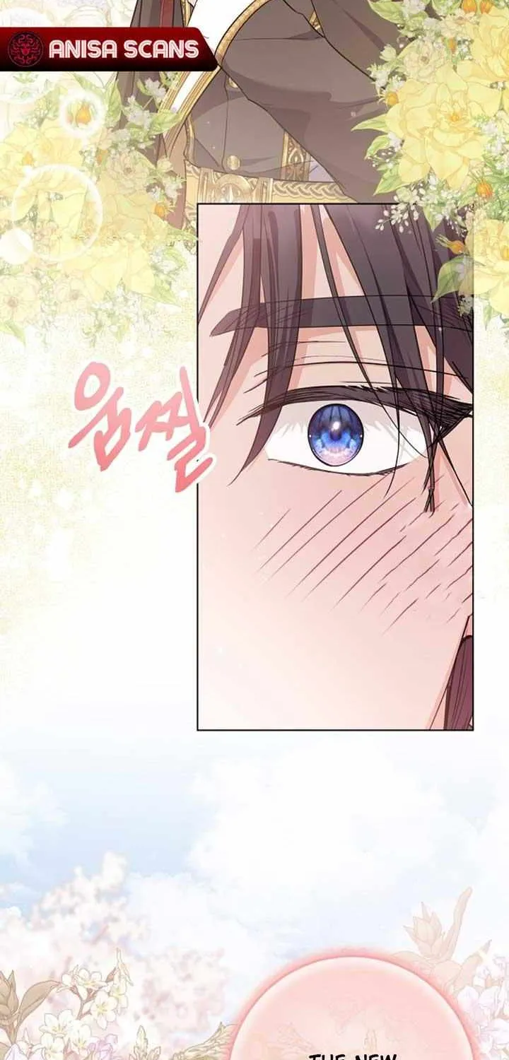 The Closet Fan Princess Kainu Manga Chapter 46 Page 7
